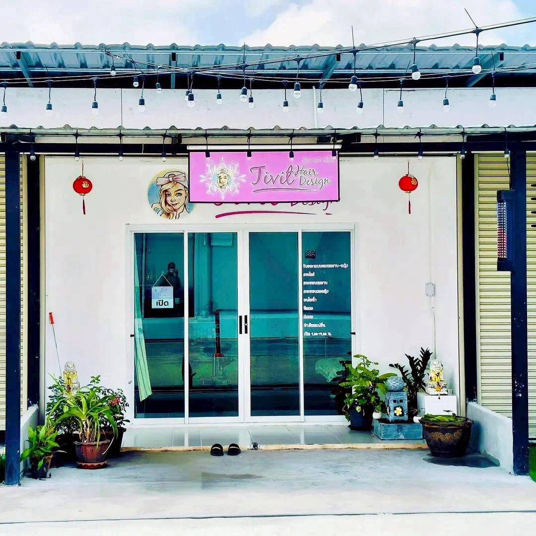 Tivit Hair Design (แต่งหน้าทำผม)