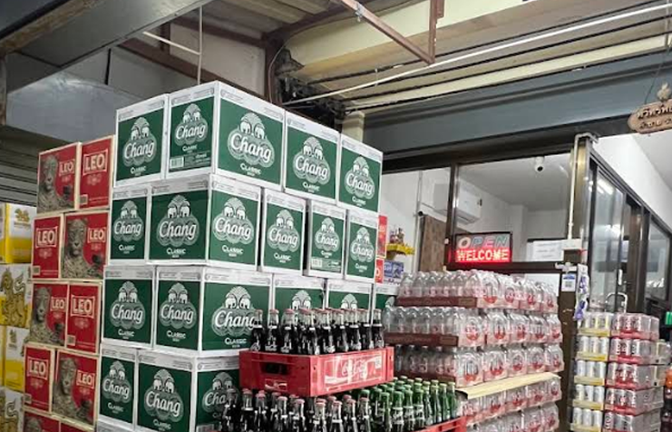 ร้านทวีโชคปลีก-ส่ง